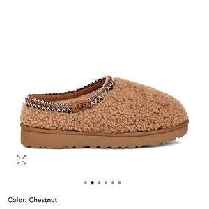 UGG Kids Slippers in Chestnut